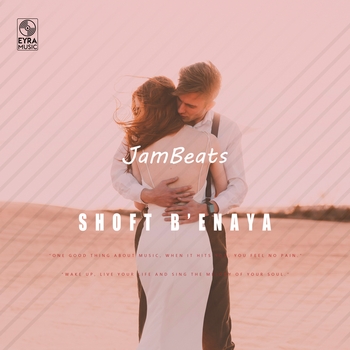 Jambeats – Shoft Be Enaya (Single 2024)