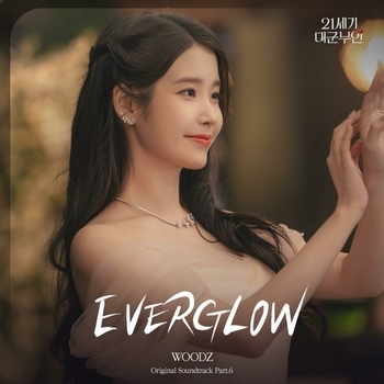 Woodz – EVERGLOW