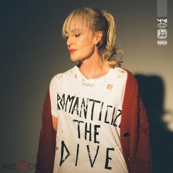 Metric – Loyal