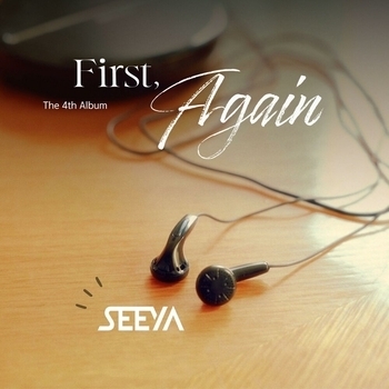 SeeYa – The Unbroken