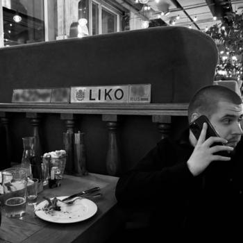 Liko – Номера
