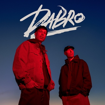 Dabro – Море, привет