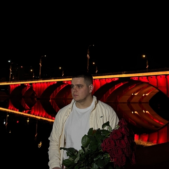 Koles – Плакала