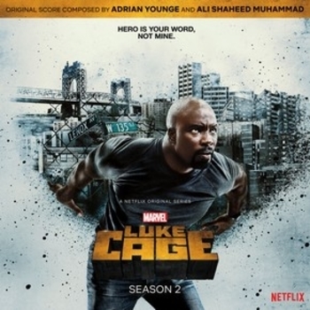 Из сериала ''Люк Кейдж'' / ''Luke Cage''