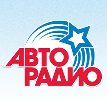 Хиты "Авторадио"