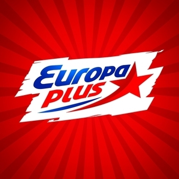 Европа Плюс