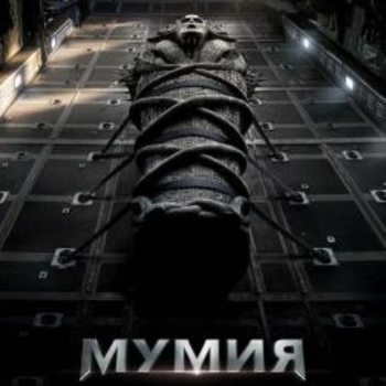 Dirty Pretty Things – Bang Bang You're Dead (из фильма "Мумия" / "The Mummy")