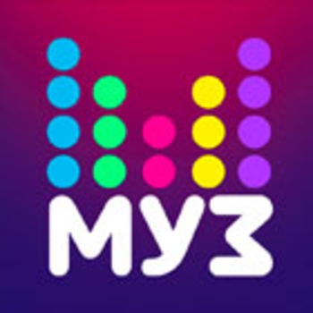 Муз ТВ