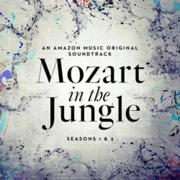 Attacca Quartet – Clair De Lune (саундтрек из сериала "Моцарт в джунглях/Mozart in the Jungle") (1,2 сезон)