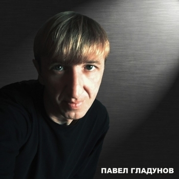 Demon – Teлефонный Звонок