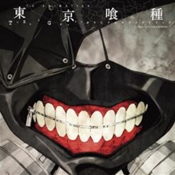 Yamada Yutaka – Ajito (музыка из сериала "Токийский гуль / Tokyo Ghoul")