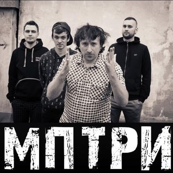 020_Mptri – Broshki