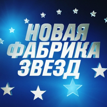 Зена – Немного жаль