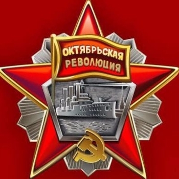 Vladimir Zelentsov – И вновь продолжается бой (Metal Cover) (2020)