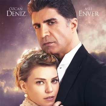 1 – 16 серия