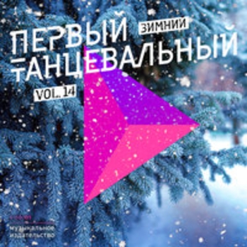 Karabass – Нагие