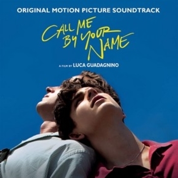 Andre Laplante – Une barque sur l'ocean from Miroirs (Музыка из фильма "Зови меня своим именем / Call Me by Your Name")