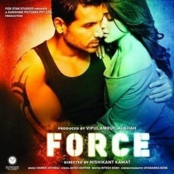 Force – Main Chali (ОСТ из "Спецотряд «Форс» / Force")