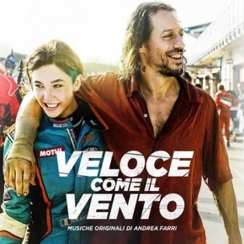 Andrea Farri – Studio 1 (OST из "Итальянская гонщица / Veloce come il vento")
