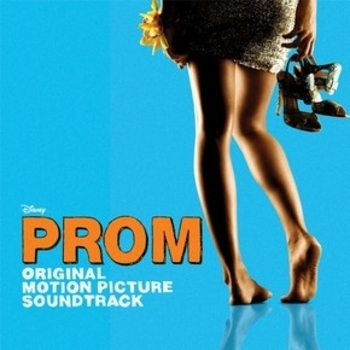 Those Dancing Days – Can't Find Entrance (ОСТ из "Выпускной / Prom")