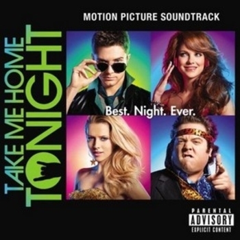 Atomic Tom – Don't You Want Me (Песня из фильма "Отвези меня домой / Take Me Home Tonight")