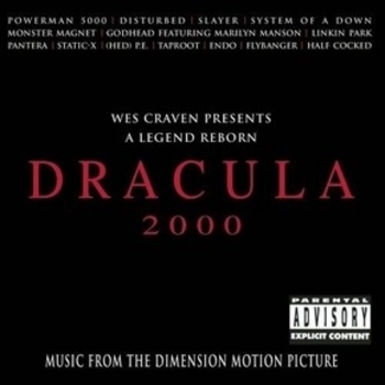 Из фильма "Дракула 2000 / Dracula 2000"