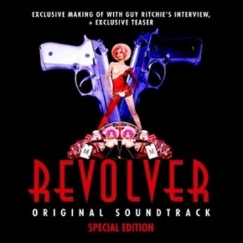 Nathaniel Mechaly – Sorter Shoot Out (Музыка из фильма "Револьвер / Revolver")