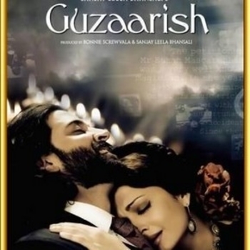 Harshdeep Kaur – Chaand Ki Katori Hai (Мелодия из фильма "Мольба / Guzaarish")