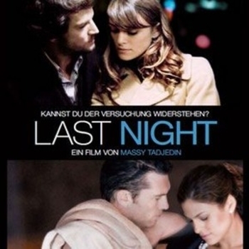 South – A Place in Displacement (ОСТ из "Прошлой ночью в Нью-Йорке / Last Night")