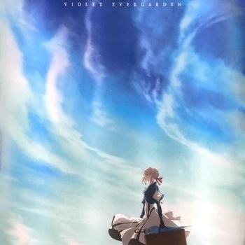 True – Sincerely (off vocal) (Мелодия из аниме "Вайолет Эвергарден / Violet Evergarden")