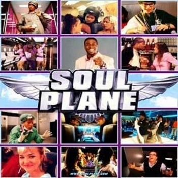 Salt – N-Pepa-Push It (Песня из фильма "Улетный транспорт / Soul Plane")