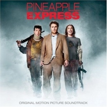 Arthur Lyman – Hilawe (Музыка из фильма "Ананасовый экспресс: Сижу, курю / Pineapple Express")