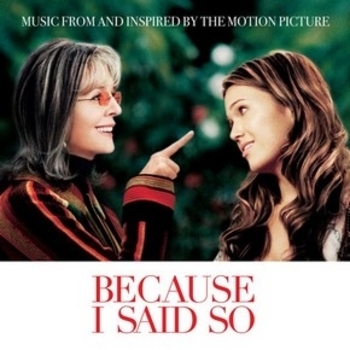 Rick Nelson – That's Alright Mama (Саундтрек из фильма "Потому что я так хочу / Because I Said So")
