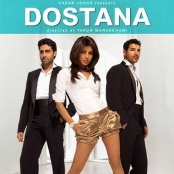Shaan – Kuch Kum (Саундтрек из фильма "Близкие друзья / Dostana")