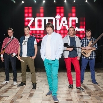 Zodiac – Daugava