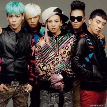 Big Bang