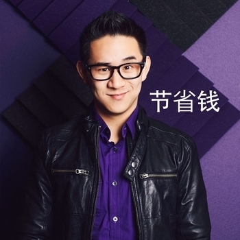 Jason Chen – Just A Dream Remix (feat. Joseph Vincent)