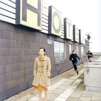 Arovane – Good Bye Forever
