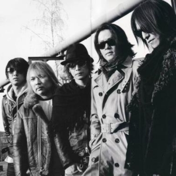 LUNA SEA