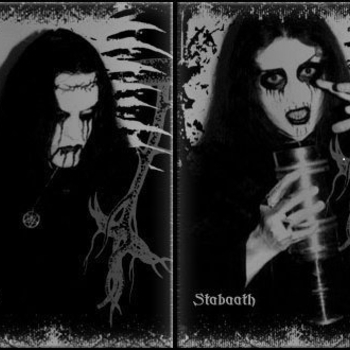 Lucifugum – Тризна-хула