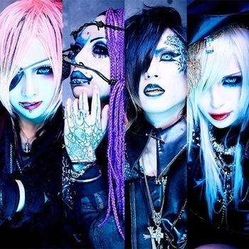MEJIBRAY – Agitato Grimoire (Sm #2. 2017)