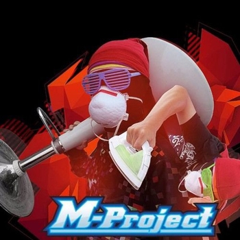 M-Project – Syntax (Original Mix) (Single 2019)