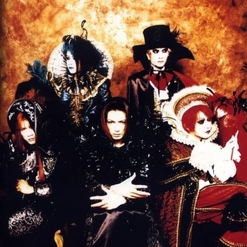 GACKT – Mizerable