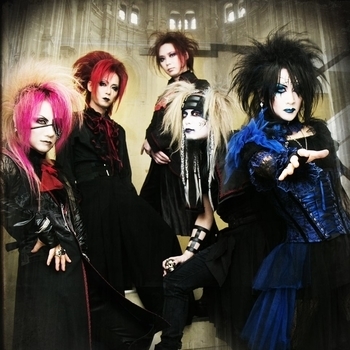 Moi dix Mois – Vain