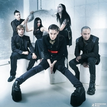 Trickster – Push That Button