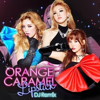 Orange Caramel – Shanghai Romance