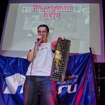 Pr-Mex – Батареи