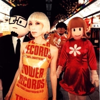 Pizzicato Five – The Sound of Music (Romantique 96. 1995)
