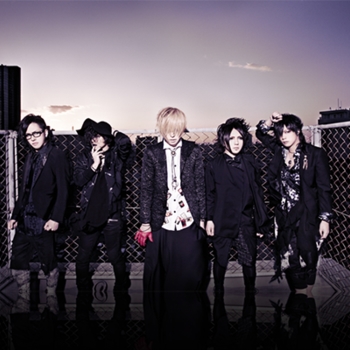 R-15 – Dirty's culture