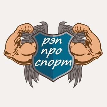 shtorm – ЗОЖ